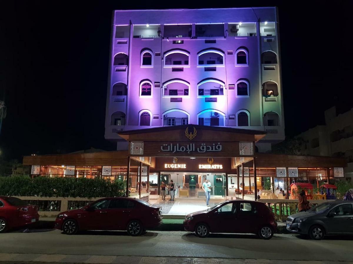 Emirates Hotel Ras el-Barr Exterior foto