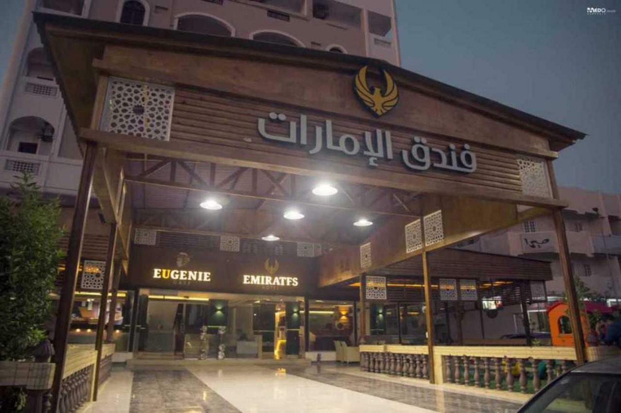 Emirates Hotel Ras el-Barr Exterior foto